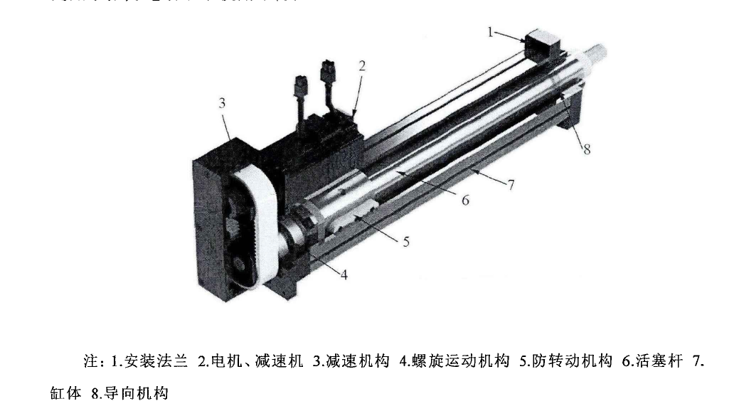 微信截图_20211022160132.png